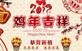 &#40857;&#56;&#45;&#108;&#111;&#110;&#103;&#56;&#40;&#20013;&#22269;&#41;&#21807;&#19968;&#23448;&#26041;&#32593;&#31449;&#45;&#31185;&#25216;&#39046;&#33322;&#31449;