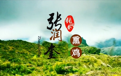 &#40857;&#56;&#45;&#108;&#111;&#110;&#103;&#56;&#40;&#20013;&#22269;&#41;&#21807;&#19968;&#23448;&#26041;&#32593;&#31449;&#45;&#31185;&#25216;&#39046;&#33322;&#31449;