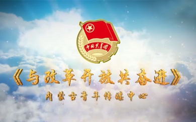 &#40857;&#56;&#45;&#108;&#111;&#110;&#103;&#56;&#40;&#20013;&#22269;&#41;&#21807;&#19968;&#23448;&#26041;&#32593;&#31449;&#45;&#31185;&#25216;&#39046;&#33322;&#31449;