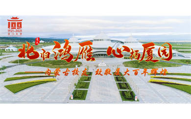 &#40857;&#56;&#45;&#108;&#111;&#110;&#103;&#56;&#40;&#20013;&#22269;&#41;&#21807;&#19968;&#23448;&#26041;&#32593;&#31449;&#45;&#31185;&#25216;&#39046;&#33322;&#31449;