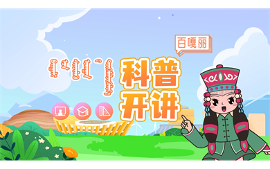 &#40857;&#56;&#45;&#108;&#111;&#110;&#103;&#56;&#40;&#20013;&#22269;&#41;&#21807;&#19968;&#23448;&#26041;&#32593;&#31449;&#45;&#31185;&#25216;&#39046;&#33322;&#31449;