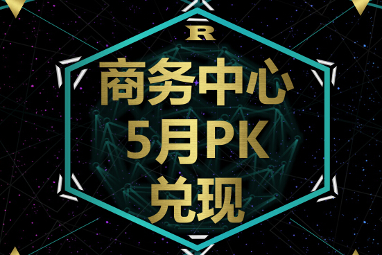 &#40857;&#56;&#45;&#108;&#111;&#110;&#103;&#56;&#40;&#20013;&#22269;&#41;&#21807;&#19968;&#23448;&#26041;&#32593;&#31449;&#45;&#31185;&#25216;&#39046;&#33322;&#31449;