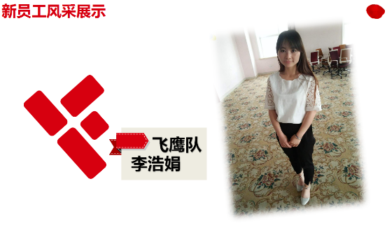 &#40857;&#56;&#45;&#108;&#111;&#110;&#103;&#56;&#40;&#20013;&#22269;&#41;&#21807;&#19968;&#23448;&#26041;&#32593;&#31449;&#45;&#31185;&#25216;&#39046;&#33322;&#31449;