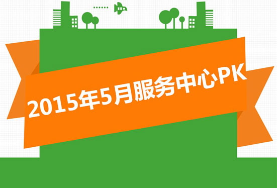 &#40857;&#56;&#45;&#108;&#111;&#110;&#103;&#56;&#40;&#20013;&#22269;&#41;&#21807;&#19968;&#23448;&#26041;&#32593;&#31449;&#45;&#31185;&#25216;&#39046;&#33322;&#31449;
