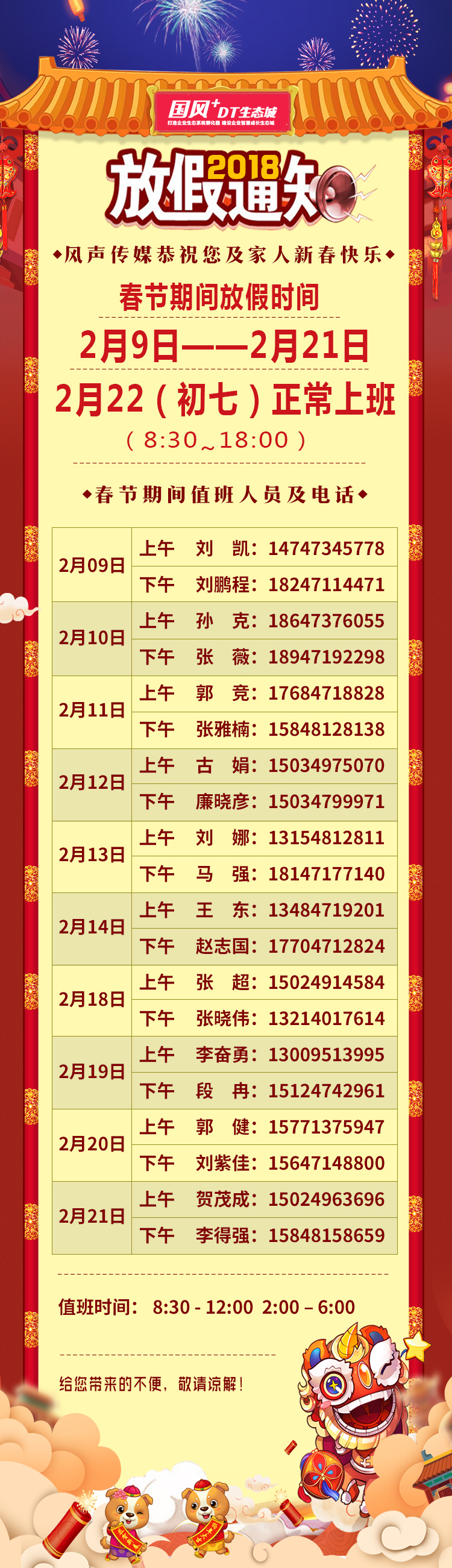 &#40857;&#56;&#45;&#108;&#111;&#110;&#103;&#56;&#40;&#20013;&#22269;&#41;&#21807;&#19968;&#23448;&#26041;&#32593;&#31449;&#45;&#31185;&#25216;&#39046;&#33322;&#31449;