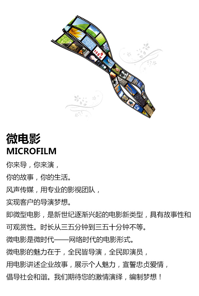 &#40857;&#56;&#45;&#108;&#111;&#110;&#103;&#56;&#40;&#20013;&#22269;&#41;&#21807;&#19968;&#23448;&#26041;&#32593;&#31449;&#45;&#31185;&#25216;&#39046;&#33322;&#31449;